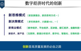 大数据分布式，大数据分布式存储的技术包括哪些