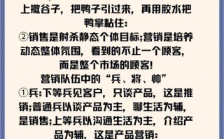 大数据营销是什么 - 大数据营销是什么营销模式