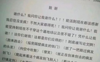 湖南邵阳新闻网最新新闻 - 湖南邵阳新闻网最新新闻事件