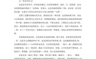 人工智能学习心得体会（人工智能心得体会500字）