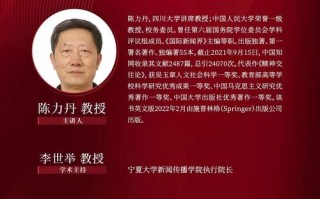 中外新闻传播史，中外新闻传播史知识点总结