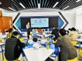 北京人工智能培训 - 北京人工智能培训排名