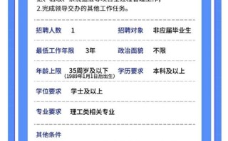 大数据分析公司，大数据分析公司北京