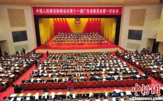 广东省新闻联播 - 广东省新闻联播最新回放