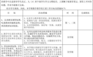 华南师范大学新闻网，华南师范大学 新闻