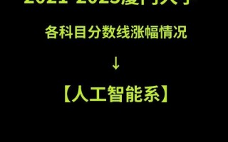 人工智能研究生（南京大学人工智能研究生）