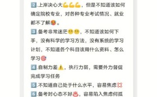 湖南大学新闻与传播学院，湖南大学新闻与传播学院分数线