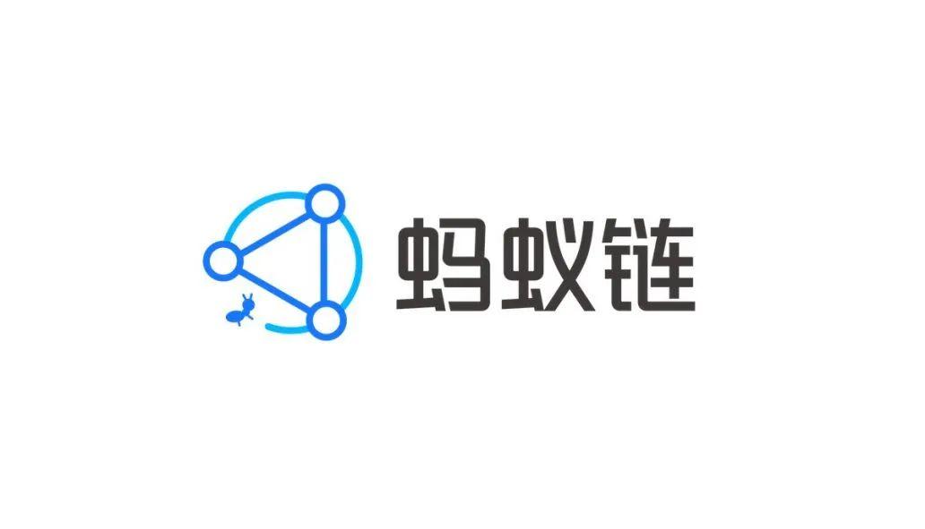 蚂蚁区块链官方网站（蚂蚁区块链科技上海有限公司官方网站）-第6张图片-华田资讯