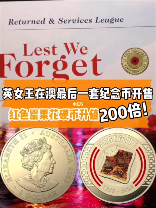 区块链项目方，区块链项目方代币上不了交易所怎么办-第4张图片-华田资讯