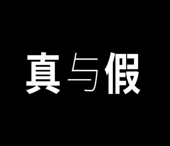 中国新闻网官方网站（中国新闻网官方网站投稿）-第1张图片-华田资讯