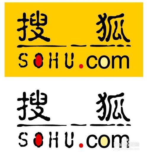 sohu搜狐新闻首页（搜狐官方网站首页）-第2张图片-华田资讯