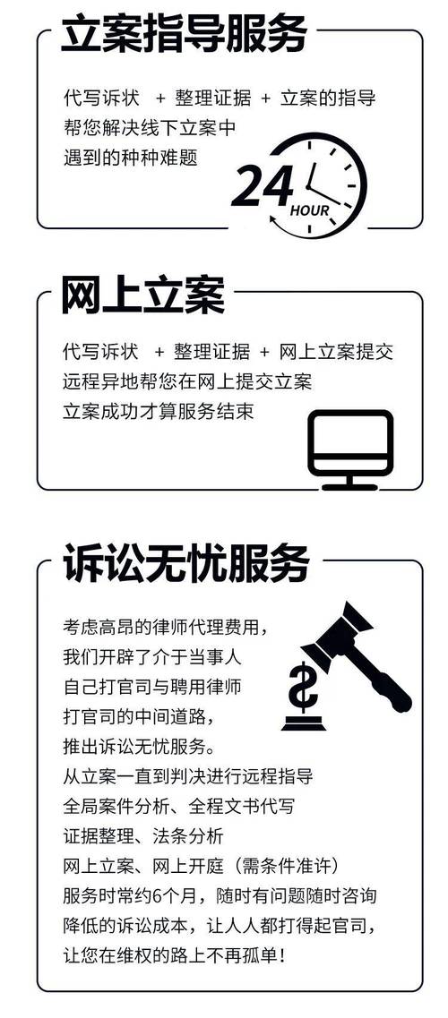 新闻侵害名誉权（新闻侵害名誉权行为的民事责任有哪四个构成条件）-第3张图片-华田资讯