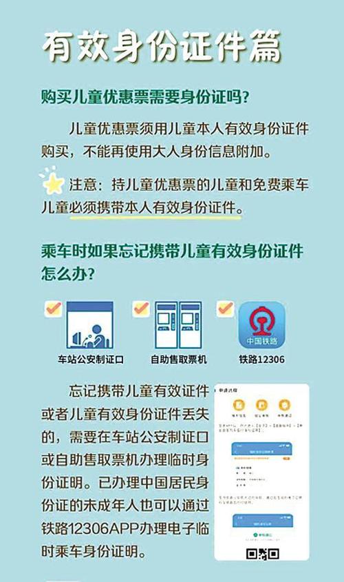 湛江新闻网最新新闻 - 湛江新闻最新消息99-第5张图片-华田资讯