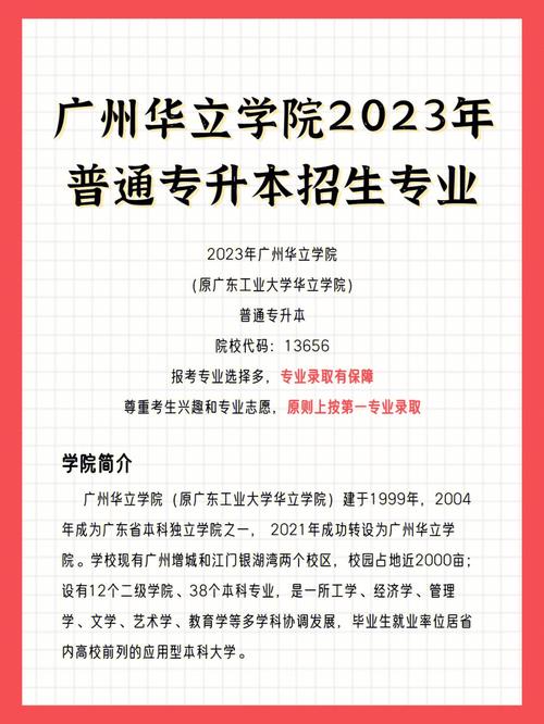 宣化区新闻最新消息，宣化区的新闻要事-第3张图片-华田资讯