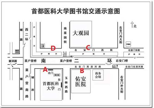 武汉科技大学新闻网（武汉科技大学新闻网何行海）-第3张图片-华田资讯