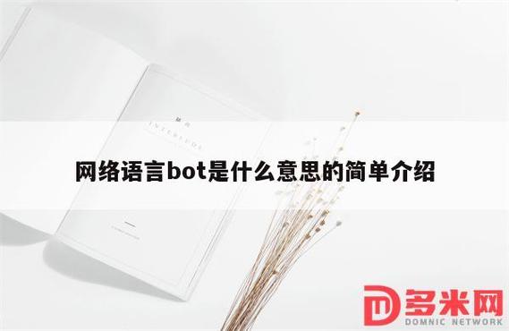 物联网区块链（物联网区块链 公钥上传到账本）-第4张图片-华田资讯