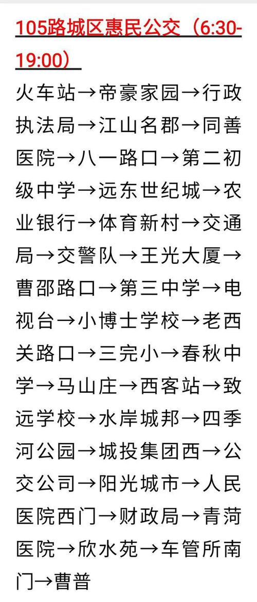 安徽省新闻出版局 - 安徽省新闻出版局葛子海简历-第5张图片-华田资讯