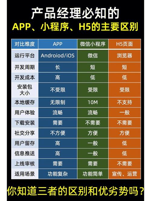 宿州市新闻头条 - 宿州市新闻网市委市政府最新新闻-第6张图片-华田资讯