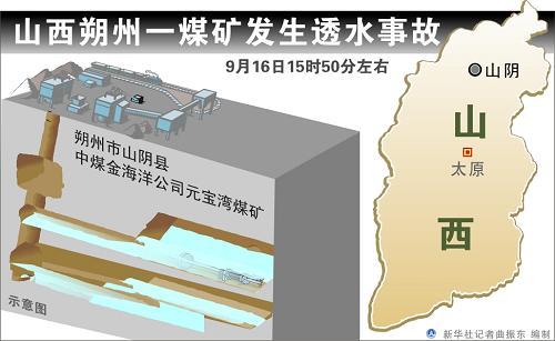 最近发生的经济类新闻（近期发生的经济类新闻）-第7张图片-华田资讯