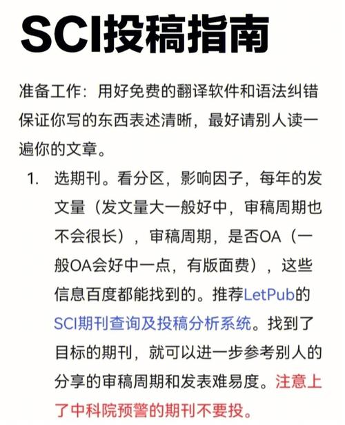 西部网陕西新闻网（西部网陕西新闻网中铁缇香郡）-第3张图片-华田资讯