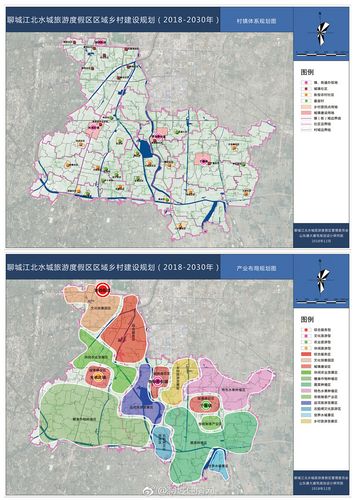 聊城新闻网首页，聊城新闻手机版-第1张图片-华田资讯