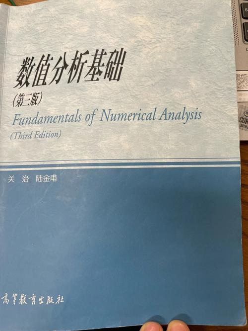 大数据方面的书籍推荐，大数据方面的书籍推荐知乎-第1张图片-华田资讯