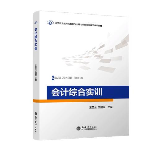 大数据方面的书籍推荐，大数据方面的书籍推荐知乎-第7张图片-华田资讯