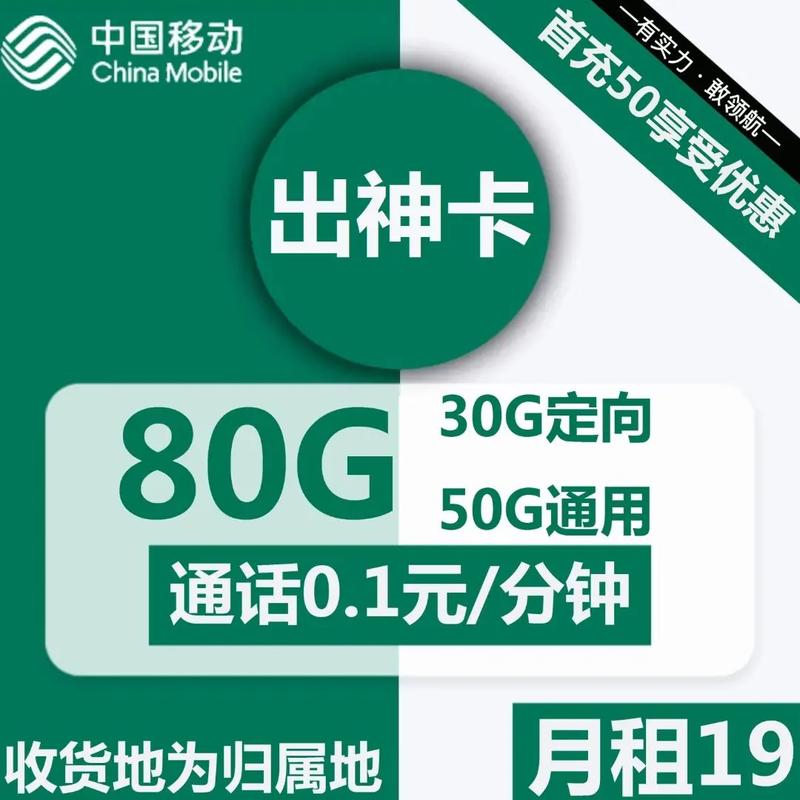 甘肃新闻网今日头条，甘肃新闻网今日头条新闻张永霞-第3张图片-华田资讯