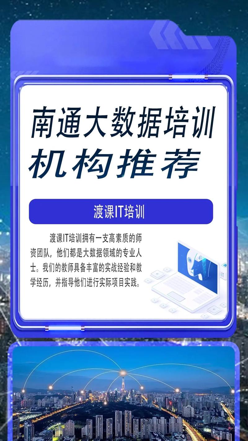 大数据实训室 - 大数据实训室工程量清单-第6张图片-华田资讯