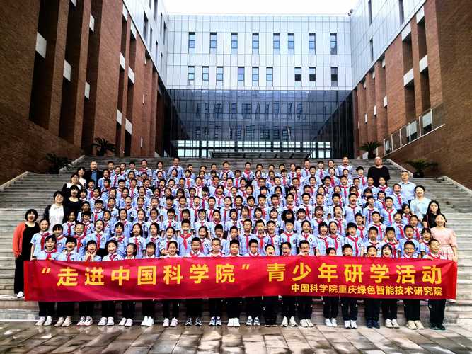 两江人工智能学院，两江人工智能学院研究生院-第5张图片-华田资讯