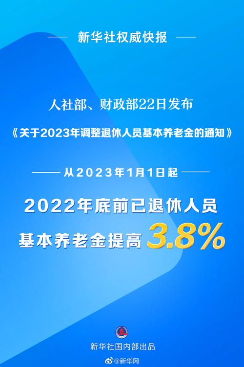 广东江门市头条新闻 - 广东省江门市新闻-第4张图片-华田资讯