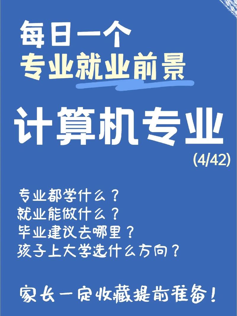 区块链设计师（区块链设计师招聘）-第3张图片-华田资讯