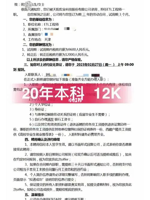 大数据分析师报考条件 - 大数据分析师证书报考条件-第3张图片-华田资讯