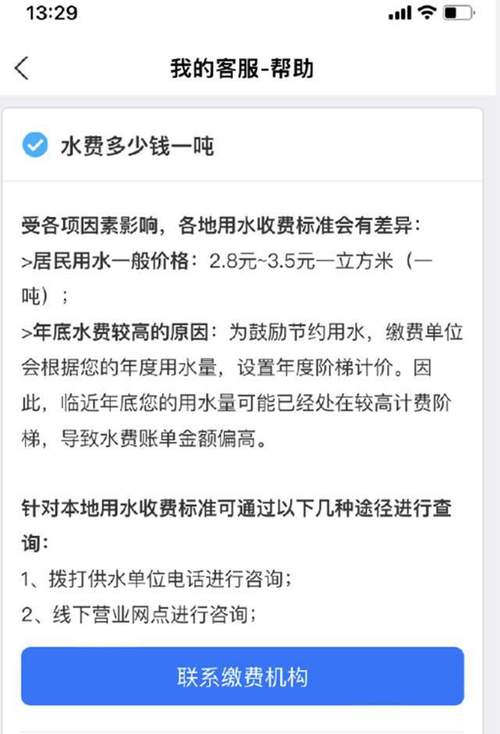 镇海新闻网首页，镇海新闻网首页公众号-第5张图片-华田资讯