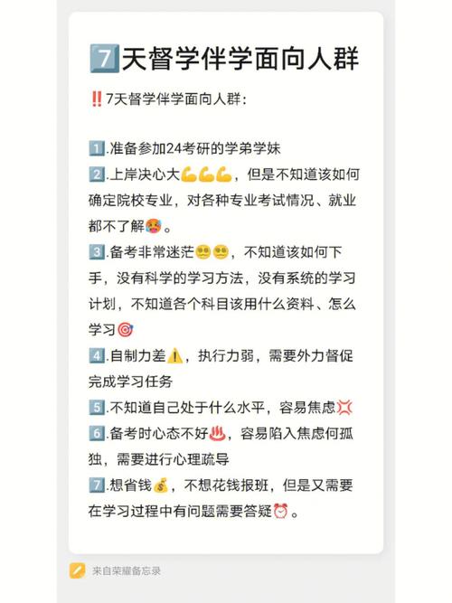 湖南大学新闻与传播学院，湖南大学新闻与传播学院分数线-第1张图片-华田资讯