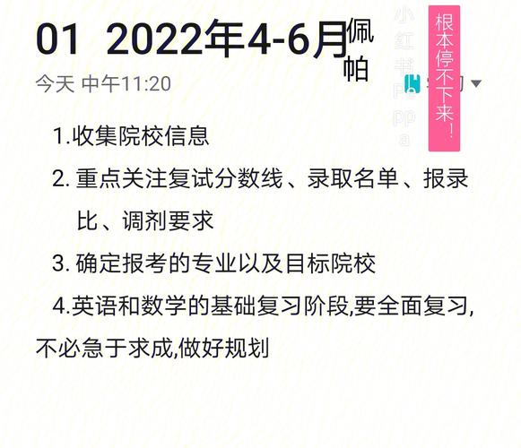 湖南大学新闻与传播学院，湖南大学新闻与传播学院分数线-第4张图片-华田资讯