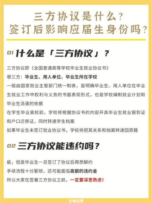 vdc财务大数据可视化平台 - vdc财务大数据可视化平台怎么做-第3张图片-华田资讯