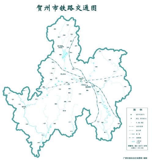 广西贺州市新闻网 - 广西贺州市新闻网站-第1张图片-华田资讯