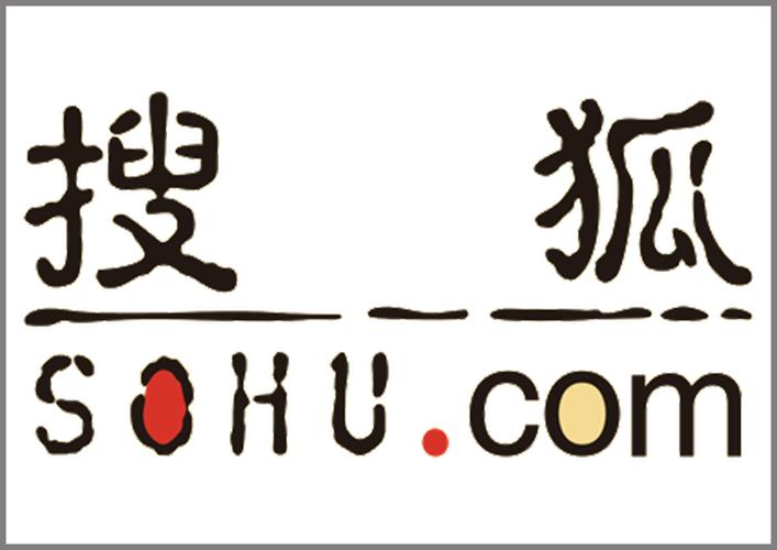 sohu搜狐新闻 - sohu搜狐新闻手机版首页-第1张图片-华田资讯