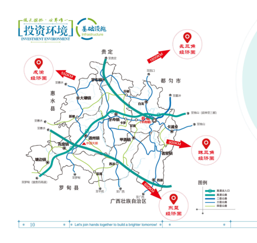 人工智能基础设施，人工智能基础设施包括 智能计算中心-第1张图片-华田资讯