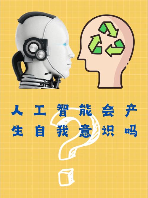 人工智能兴起于 - 人工智能兴起于20世纪什么年代-第5张图片-华田资讯