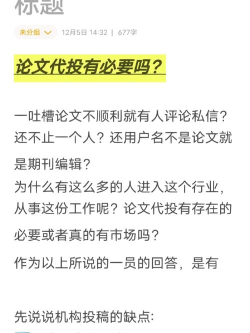 大数据的论文 - 大数据的论文用什么建模方泿-第8张图片-华田资讯