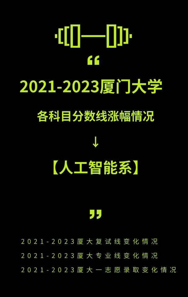 人工智能研究生（南京大学人工智能研究生）-第1张图片-华田资讯