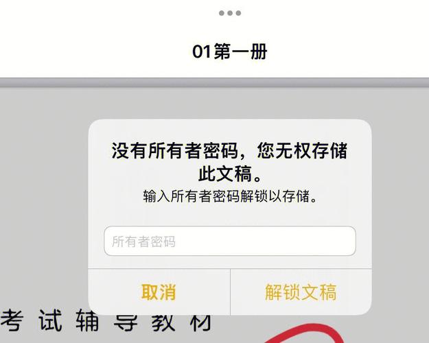 大数据pdf - 大数据分析师培训-第2张图片-华田资讯