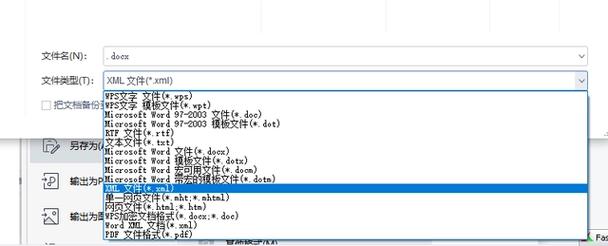 大数据pdf - 大数据分析师培训-第6张图片-华田资讯