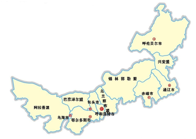 内蒙古呼和浩特市新闻，内蒙古呼和浩特市新闻综合频道-第5张图片-华田资讯