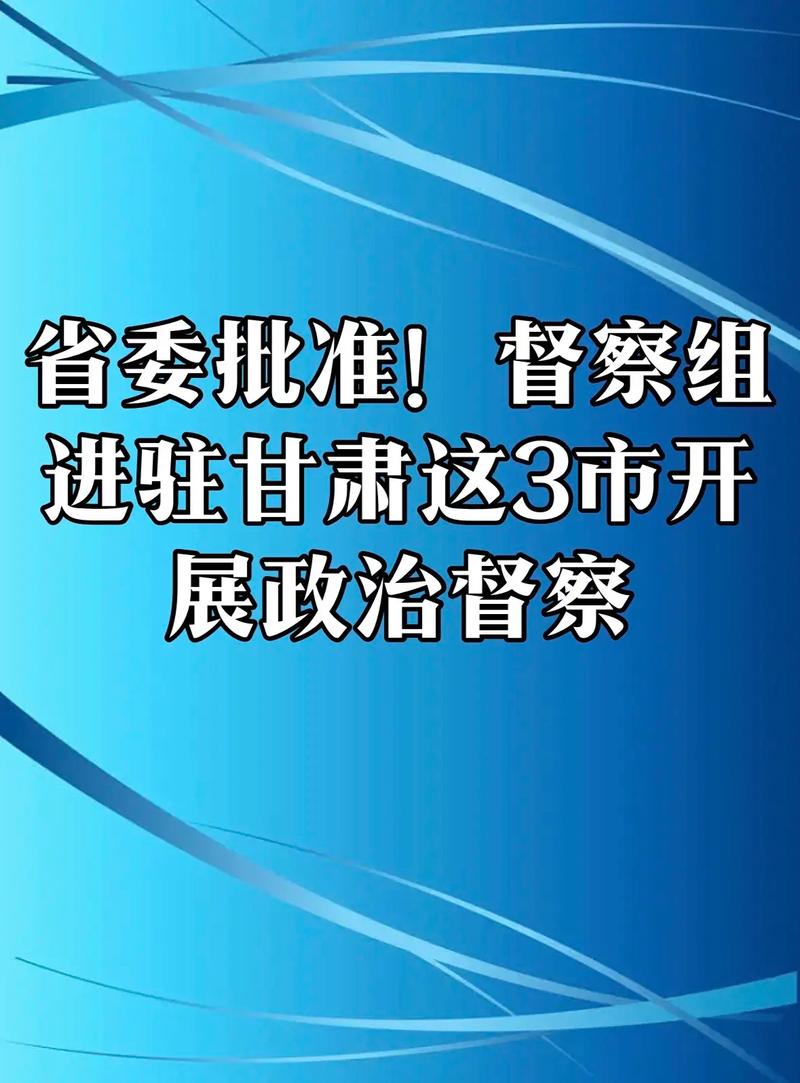 最近的科技新闻，最近的科技新闻热点-第8张图片-华田资讯