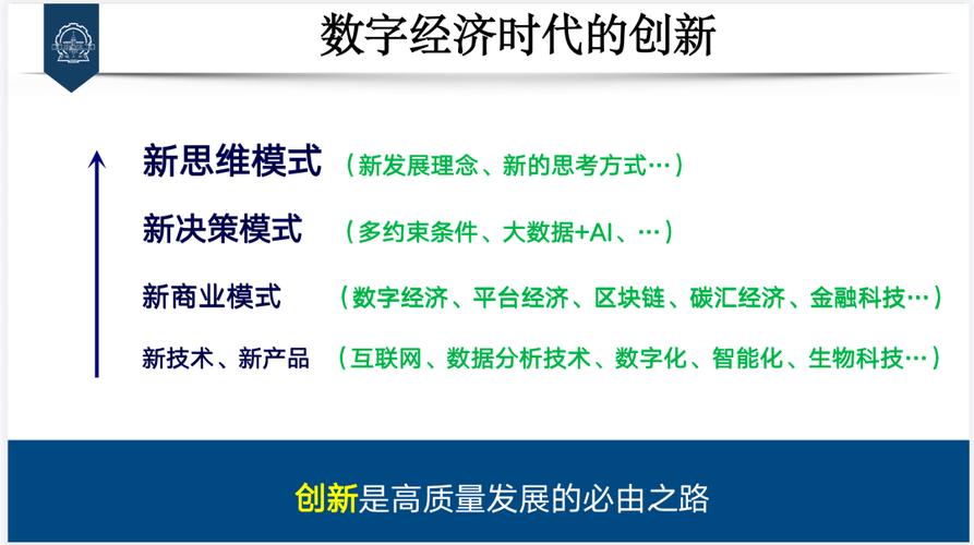 大数据分布式，大数据分布式存储的技术包括哪些-第1张图片-华田资讯