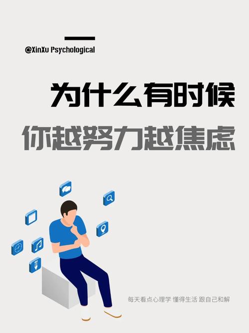 区块链心得体会，区块链心得300字-第3张图片-华田资讯