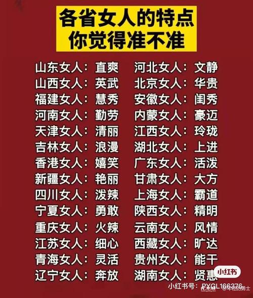 常州化龙巷最新新闻，常州化龙巷最新新闻非急救车事件真相-第5张图片-华田资讯